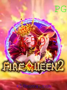 Explorando o Mundo de FireQueen2: Descubra a Nova Sensação dos Jogos Digitais