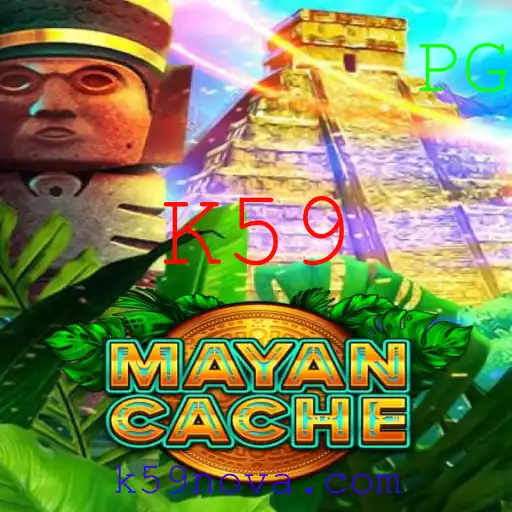 MayanCache: Um Enigma Aventuroso no Mundo Contemporâneo
