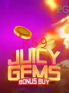 JuicyGemsBonusBuy: Descubra a Emoção do Jogo com a Funcionalidade K59