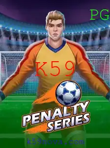 Descubra o Mundo de PenaltySeries: Regras, Introdução e Detalhes Essenciais